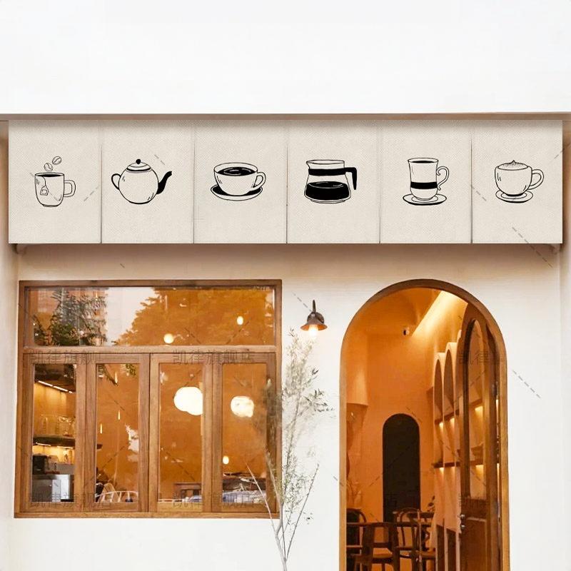 VIKAMA Hand Drawn Coffee Noren - Commercial Printing Rates review and price