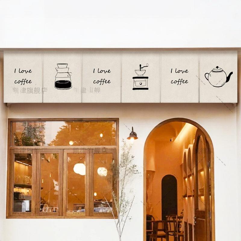 VIKAMA Hand Drawn Coffee Noren - Commercial Printing Rates review and price