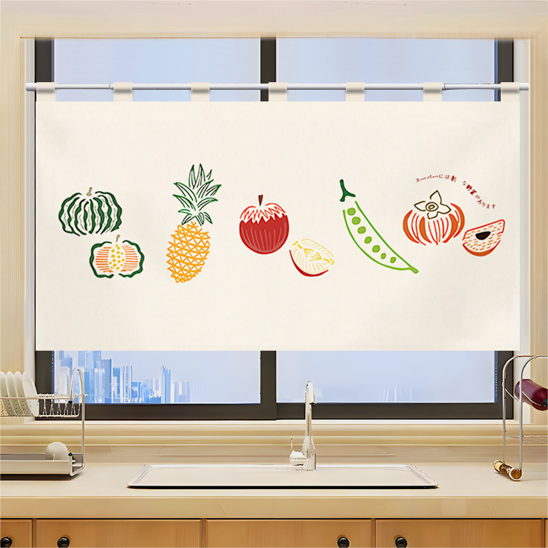 VIKAMA Grid Utensil Half Noren - Commercial Printing Rates review and price