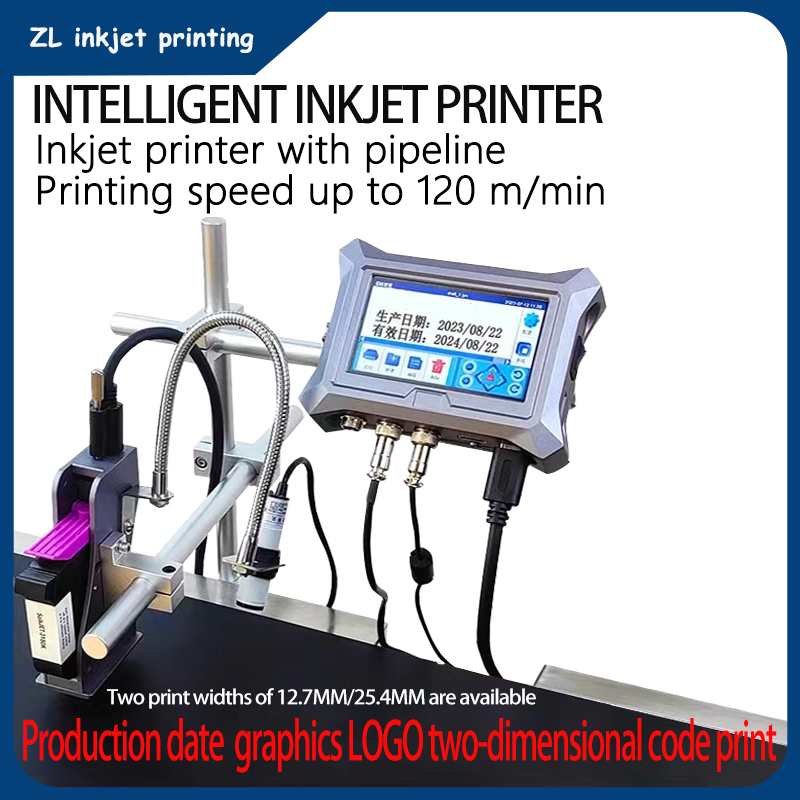 12.7MM/25.4MMintelligent onlin - Commercial Printing Products review and price