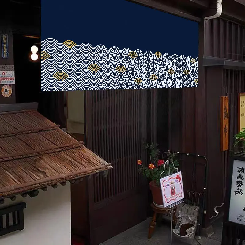 Japanese Style Horizontal Curt - Commercial Printing Rates review and price