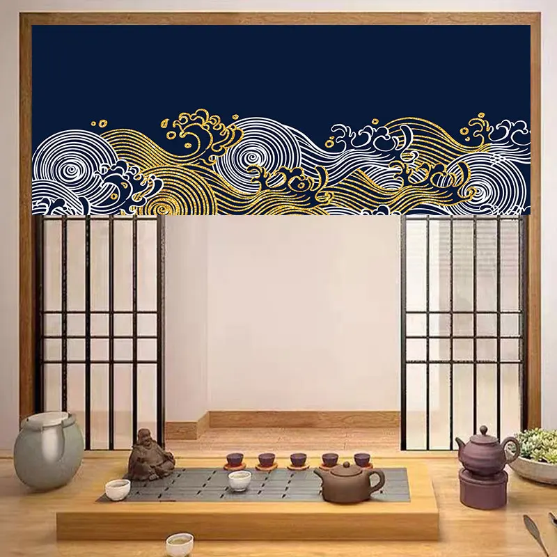 Japanese Style Horizontal Curt - Commercial Printing Rates review and price