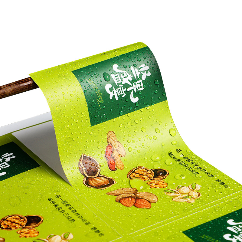 Custom PVC waterproof self-adh - Company Profile Printing review and price