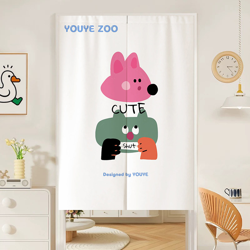 VIKAMA Pink Cheese Cartoon Nor - Commercial Printing Rates review and price