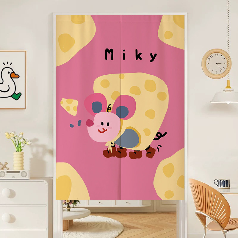 VIKAMA Pink Cheese Cartoon Nor - Commercial Printing Rates review and price