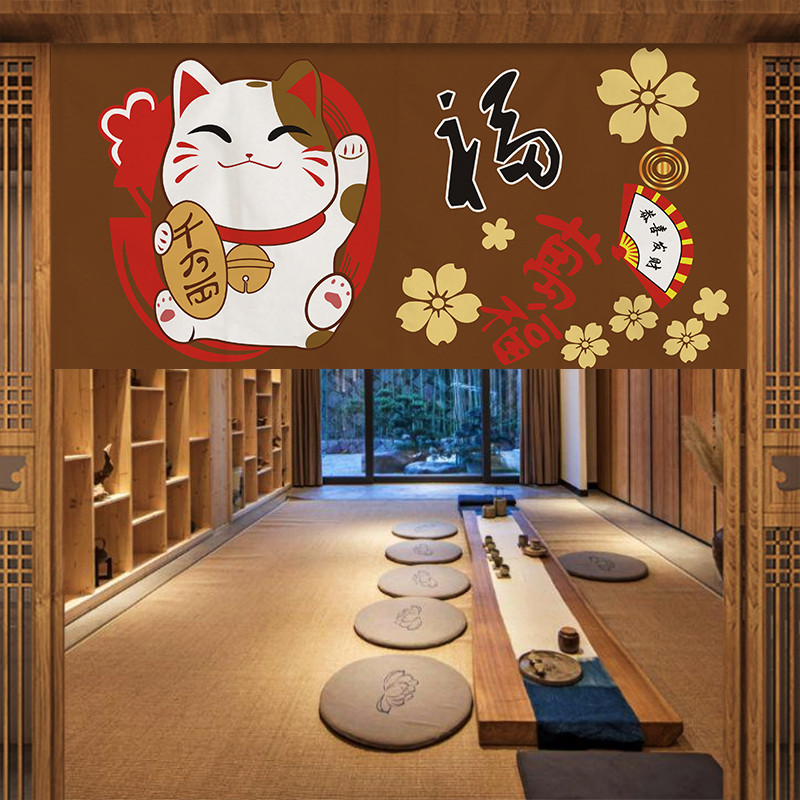 VIKAMA Japanese Fuji Cherry No - Commercial Printing Rates review and price