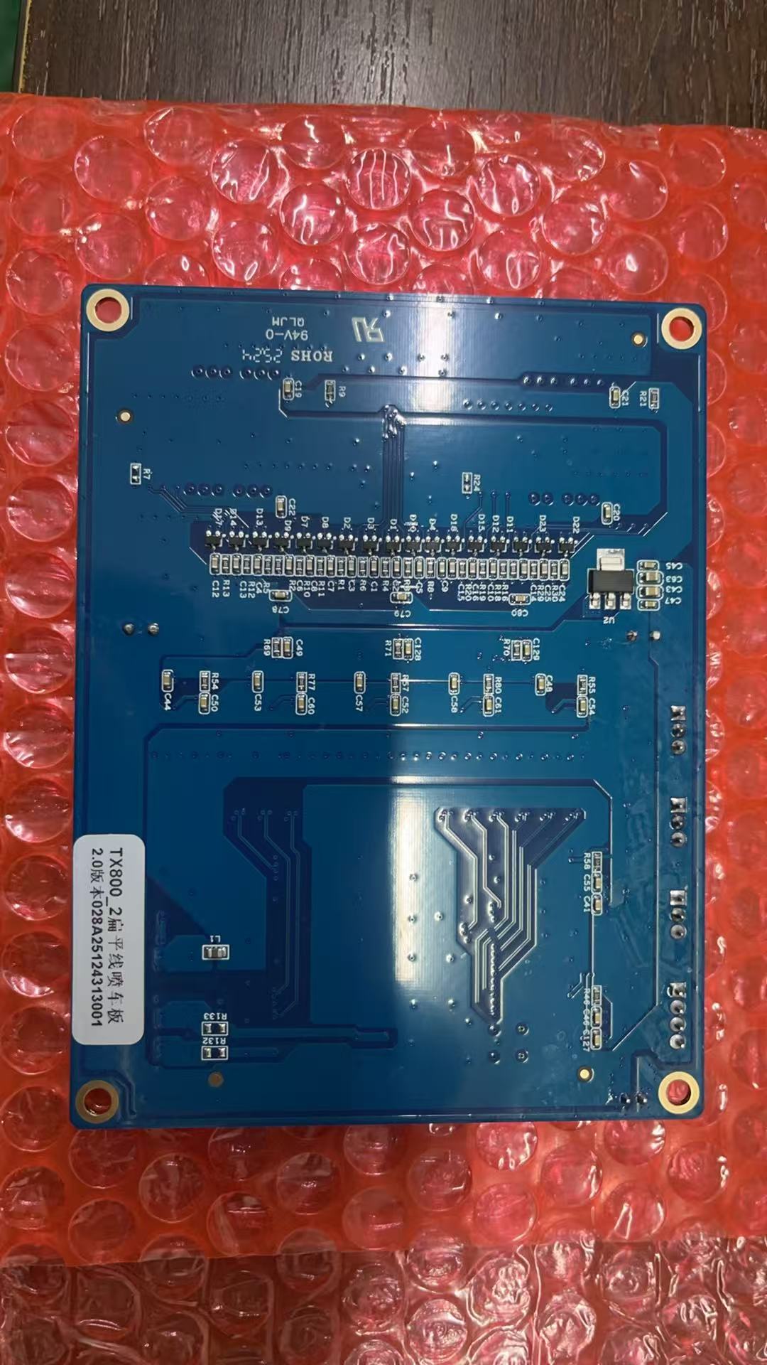 Wall Printer Printhead Motherb - Commercial Wall Printing Machine review and price