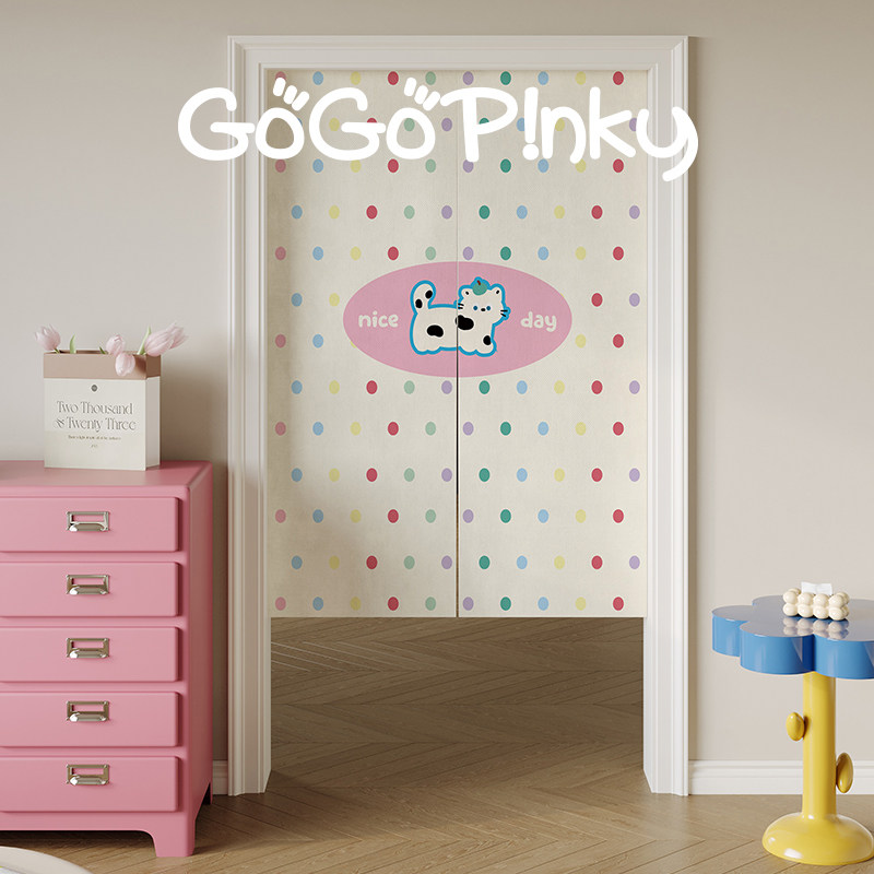 VIKAMA Pink Blue Grid Noren Do - Commercial Printing Rates review and price