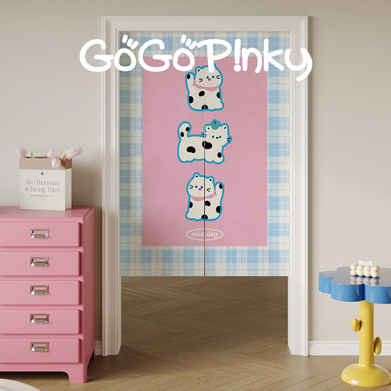 VIKAMA Pink Blue Grid Noren Do - Commercial Printing Rates review and price
