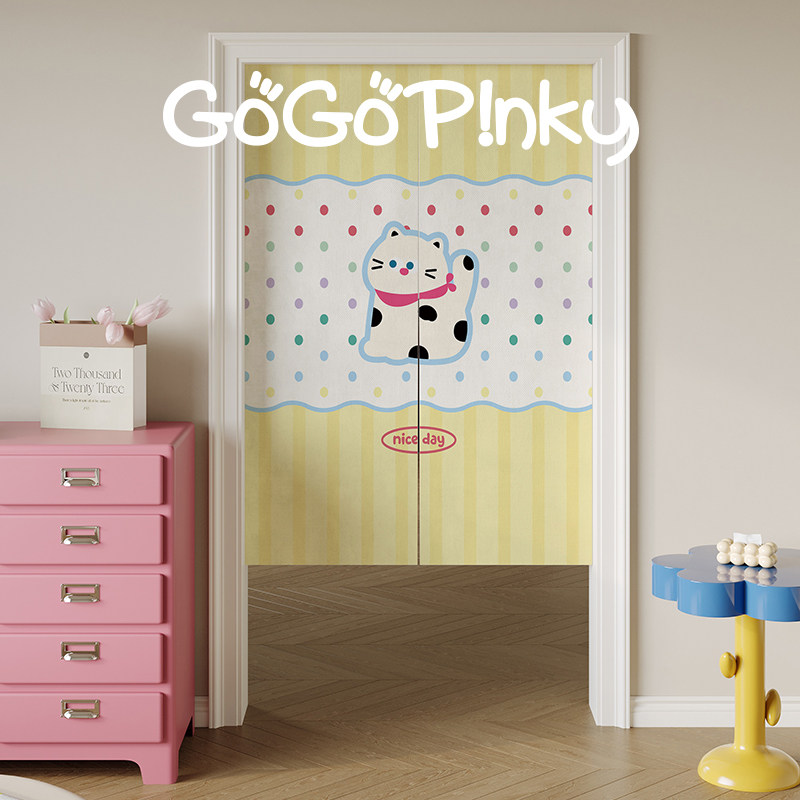 VIKAMA Pink Blue Grid Noren Do - Commercial Printing Rates review and price