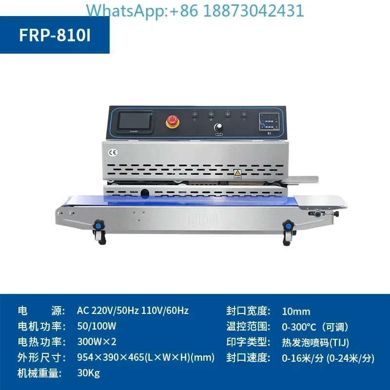 Intelligent inkjet printing au - Commercial Printing Products review and price