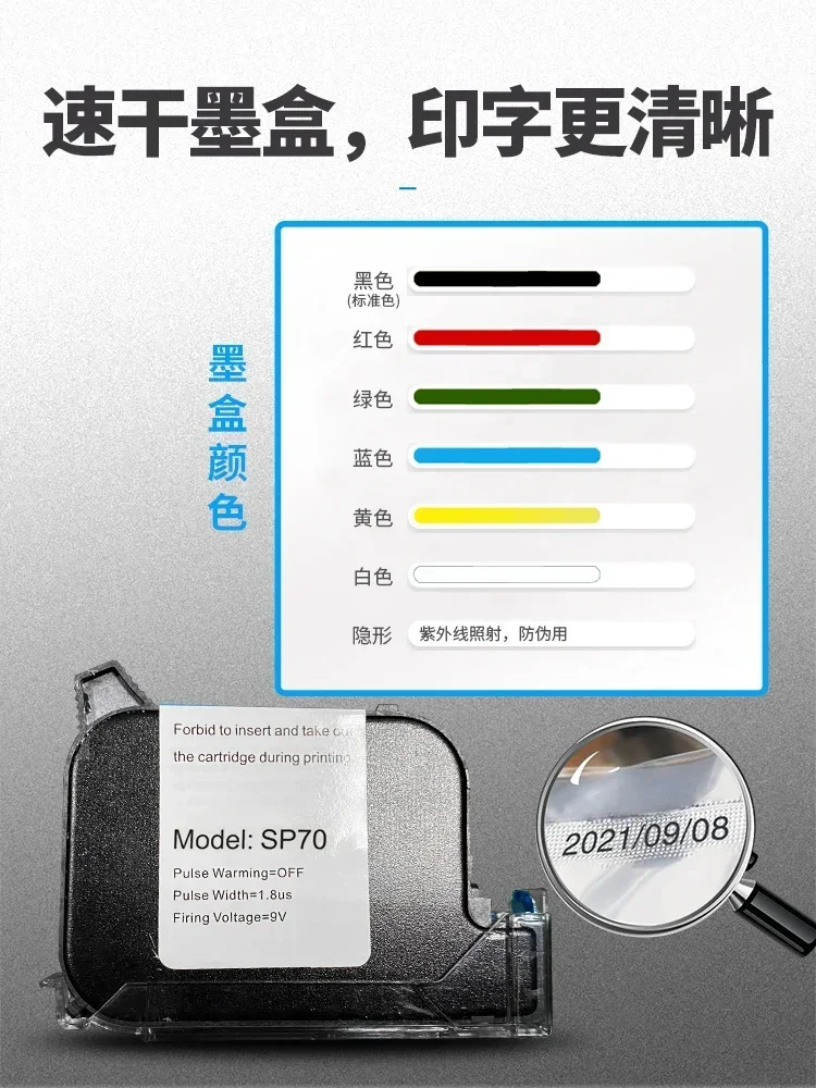 Intelligent inkjet printing au - Commercial Printing Products review and price