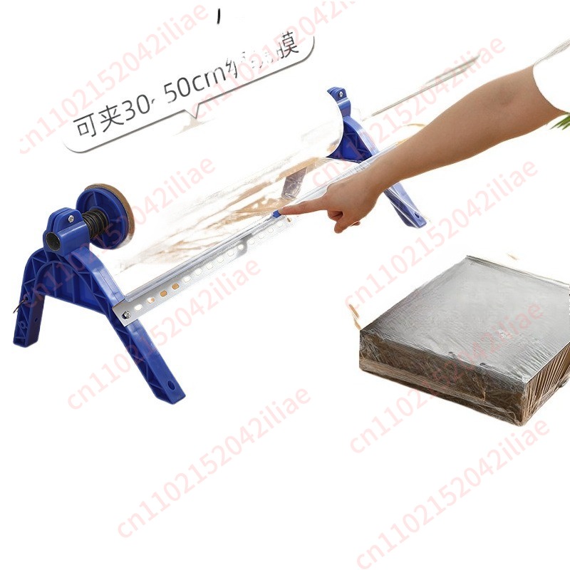 30-50cm Wrapping Film Machine  - Commercial Wall Printing Machine review and price