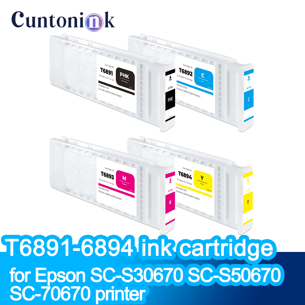 T6891-T6894 Compatible ink car - Eco Solvent Ink Cartridge review and price