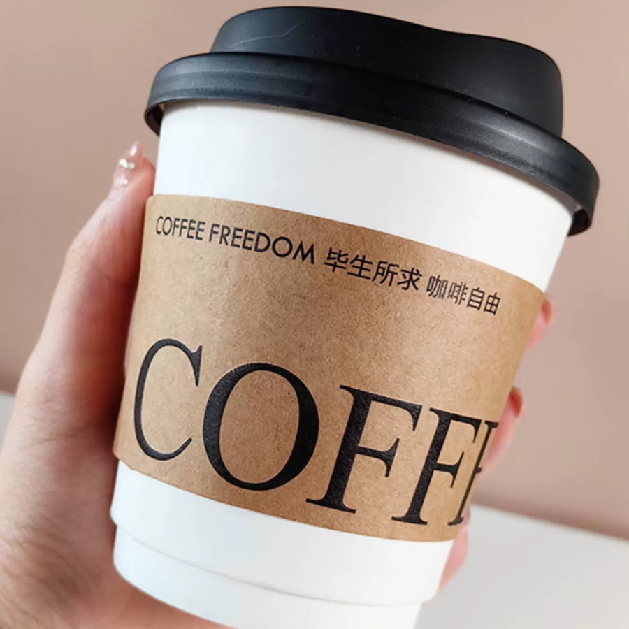 Custom Printed Cup Sleeves Col - Company Profile Printing review and price