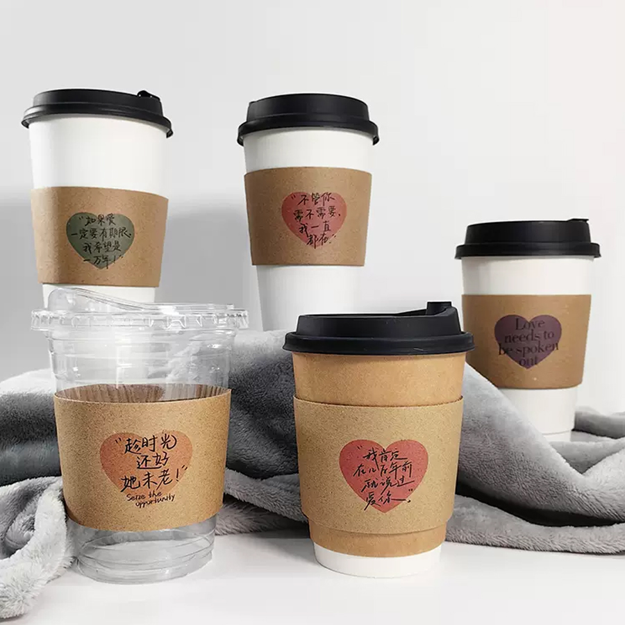 Custom Printed Cup Sleeves Col - Company Profile Printing review and price