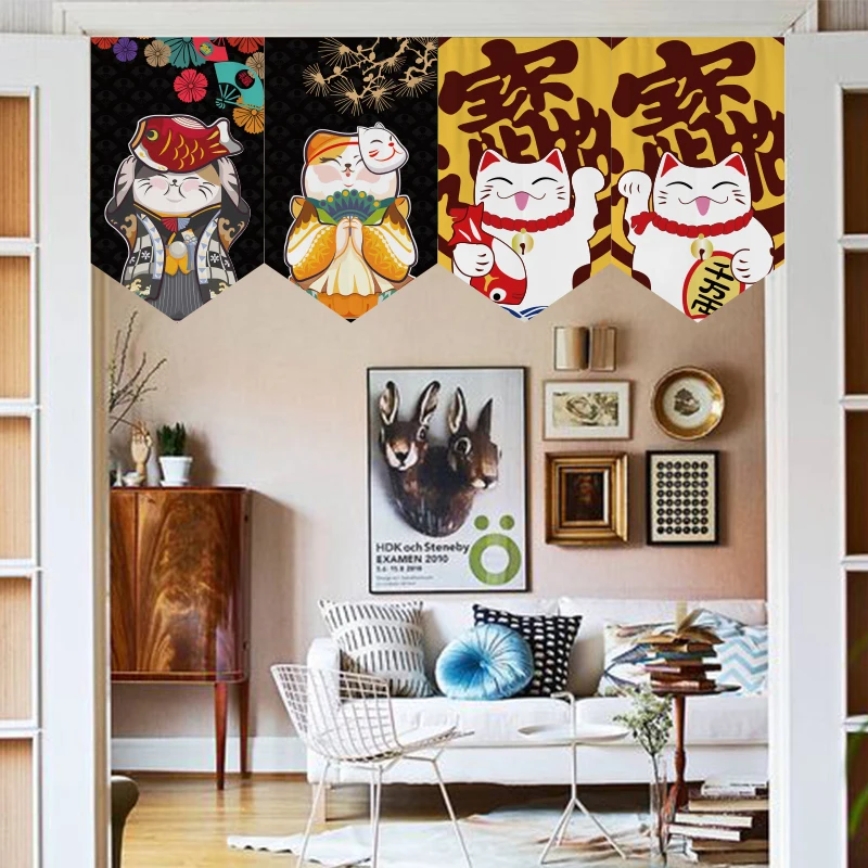 Japanese Lucky Cat Partition S - Commercial Printing Rates review and price