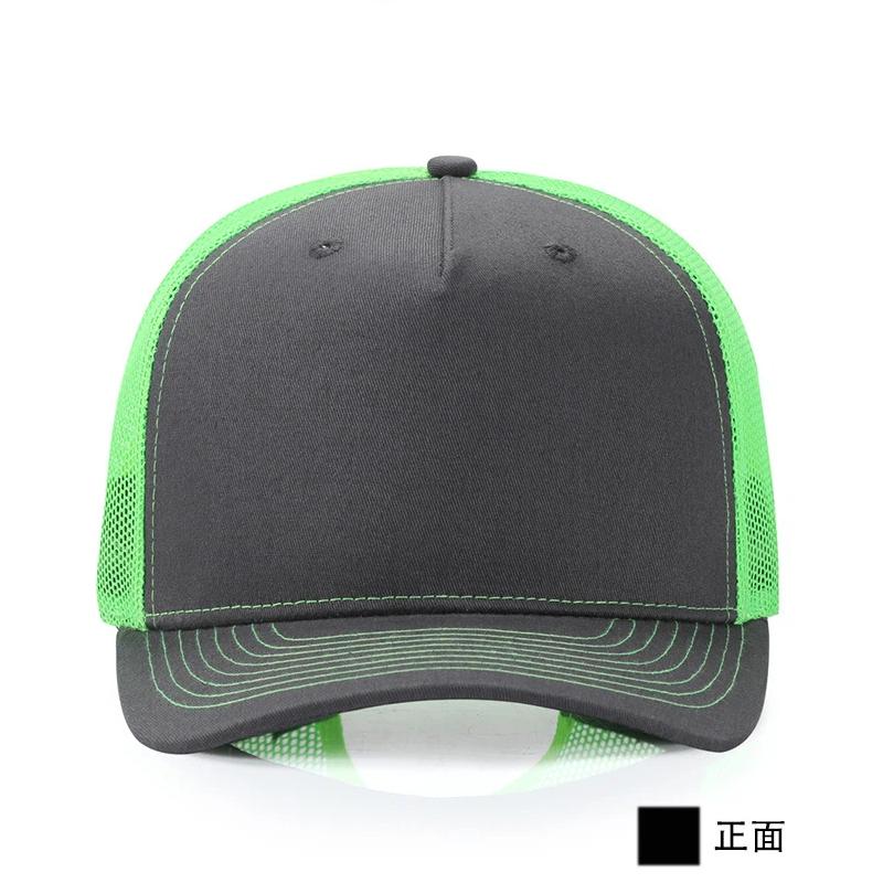 Custom Cap Print With Logo Per - Company Profile Printing review and price