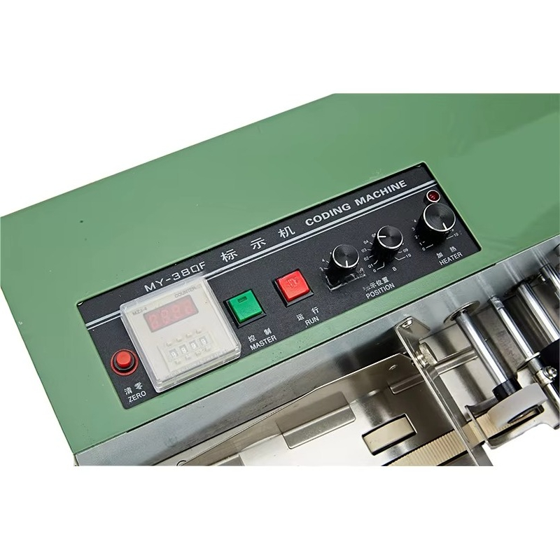 MY-380F High-Speed Automatic S - Commercial Printing Products review and price