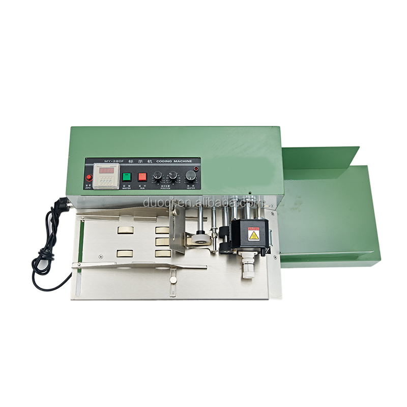MY-380F High-Speed Automatic S - Commercial Printing Products review and price